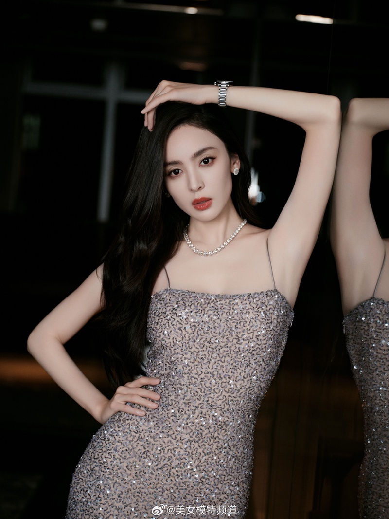 娜扎