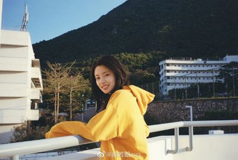 徐若晗